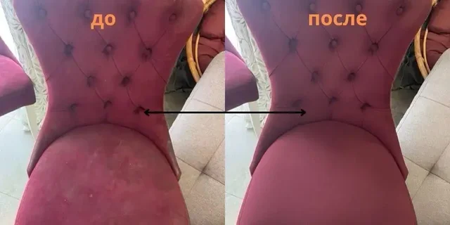 Химчистка мягкой мебели с выездом на дом - Логистика в Санкт-Петербург