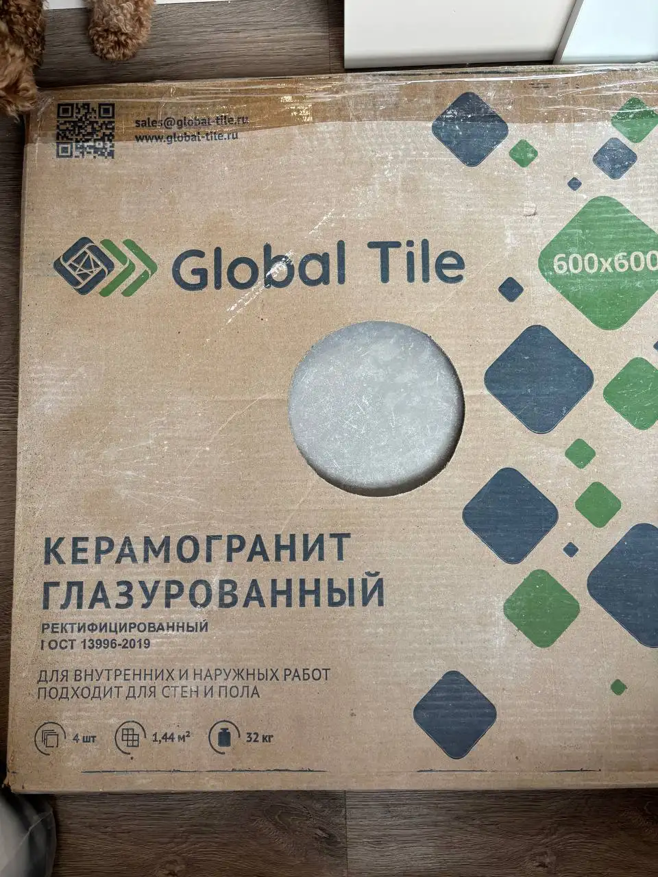 Остатки стройматериалов после ремонта - Стройматериалы (Для дома и дачи) в Мытищи