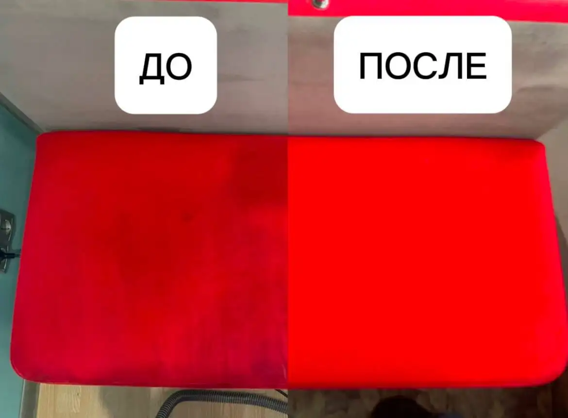 Профессиональная химчистка диванов в Мытищах - Химчистка мебели (Услуги) в Мытищи