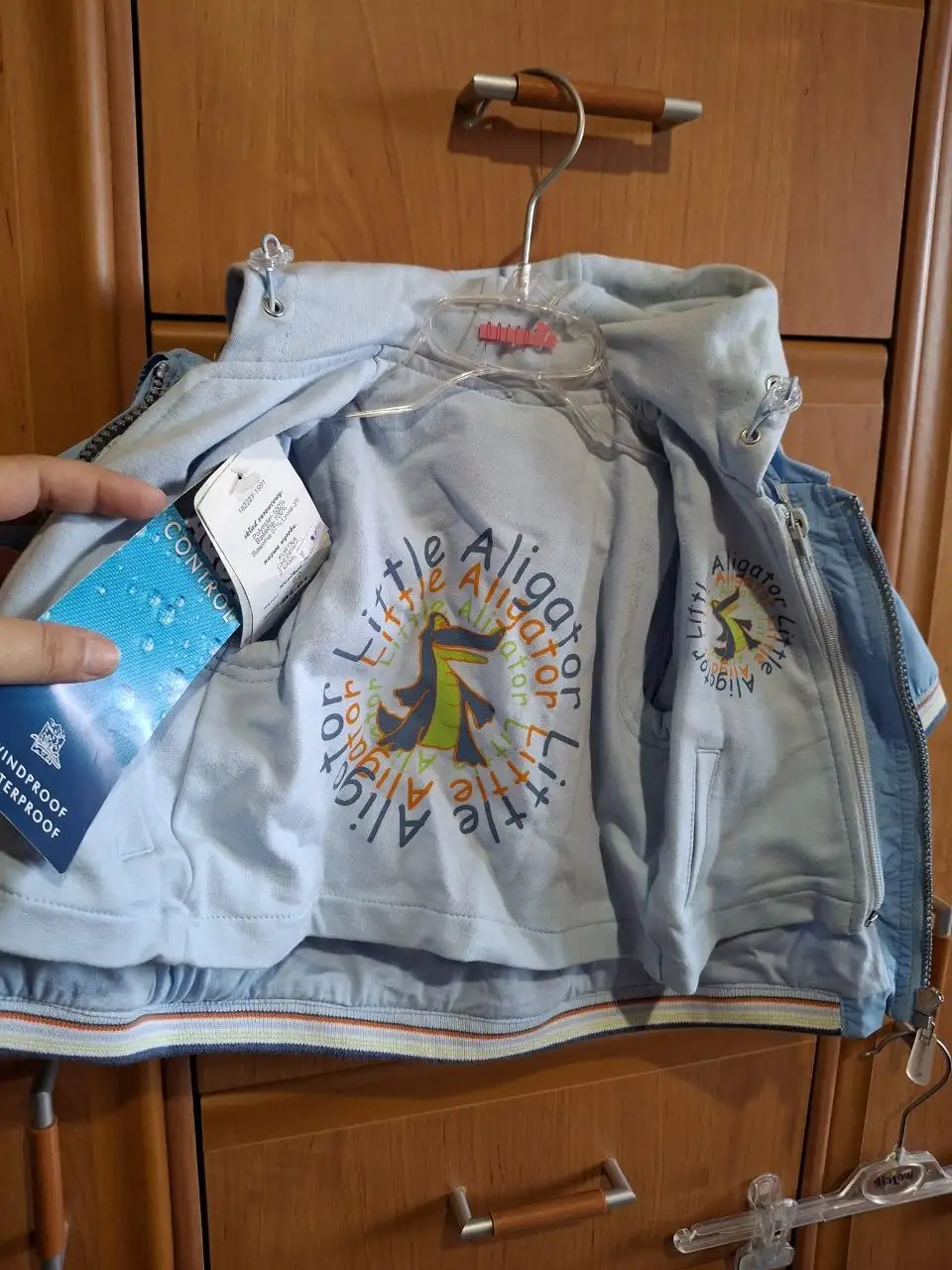 Продажа новых ветровок 2 в 1 для мальчиков - Детская одежда (Одежда) в Королёв