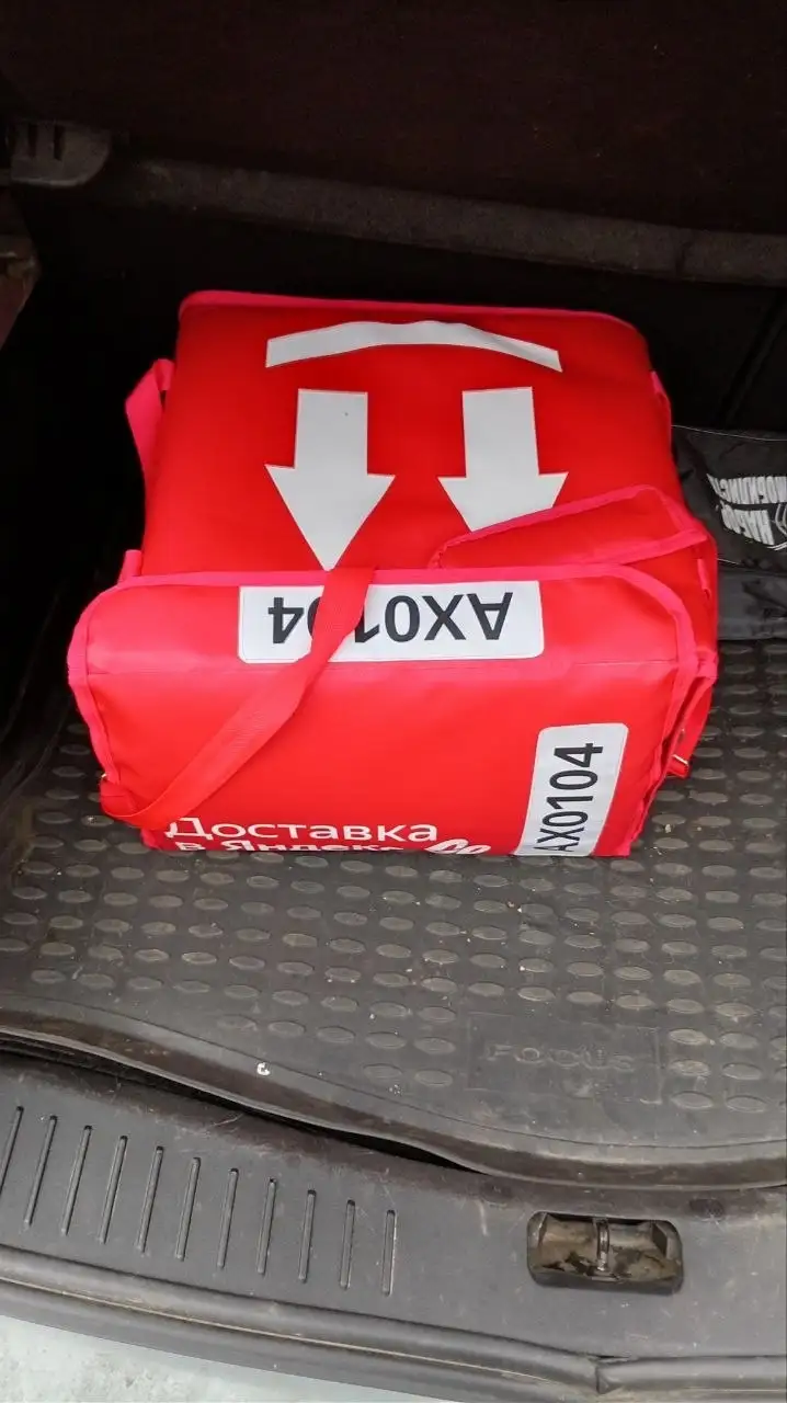 Термокороб для доставки - Барахолка в Мытищи