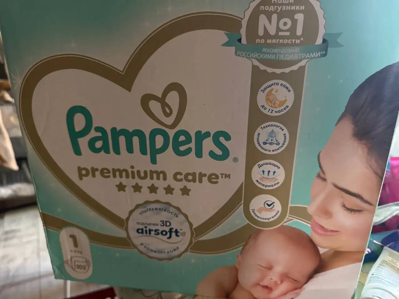 Детские колготки 126 шт - Колготки (Товары для детей) в Мытищи