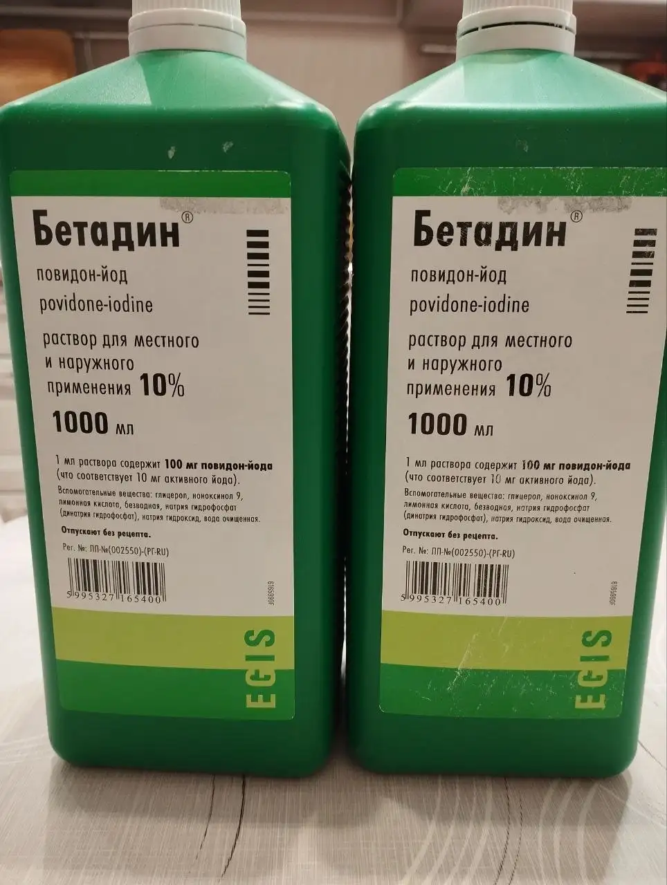 Продам товар, сроки до 11-12.2027 - Барахолка в Мытищи