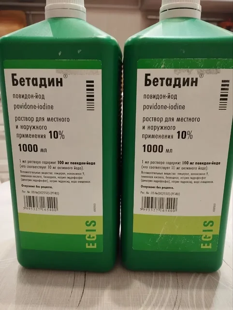 Продам товар, сроки до 11-12.2027 - Аксессуары для телефонов в Мытищи