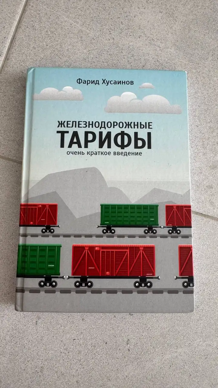 Продам книги - Барахолка в Мытищи