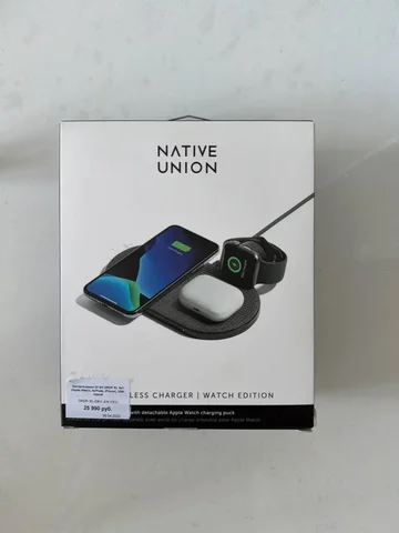 Док станция NATIVE UNION - Блоки питания в Мытищи