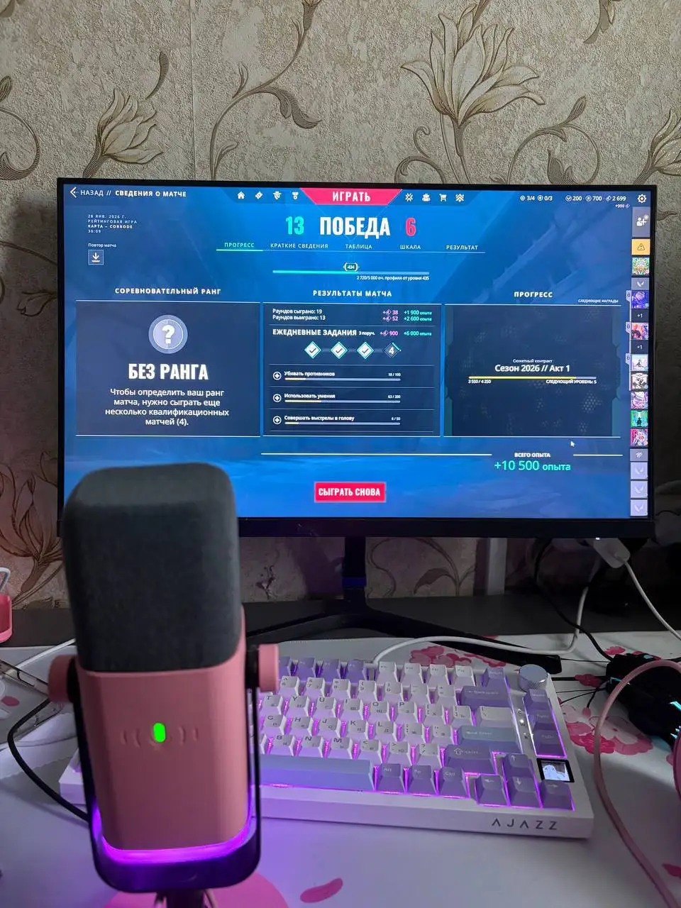 Монитор Xiaomi 24" - Электроника в Неизвестно