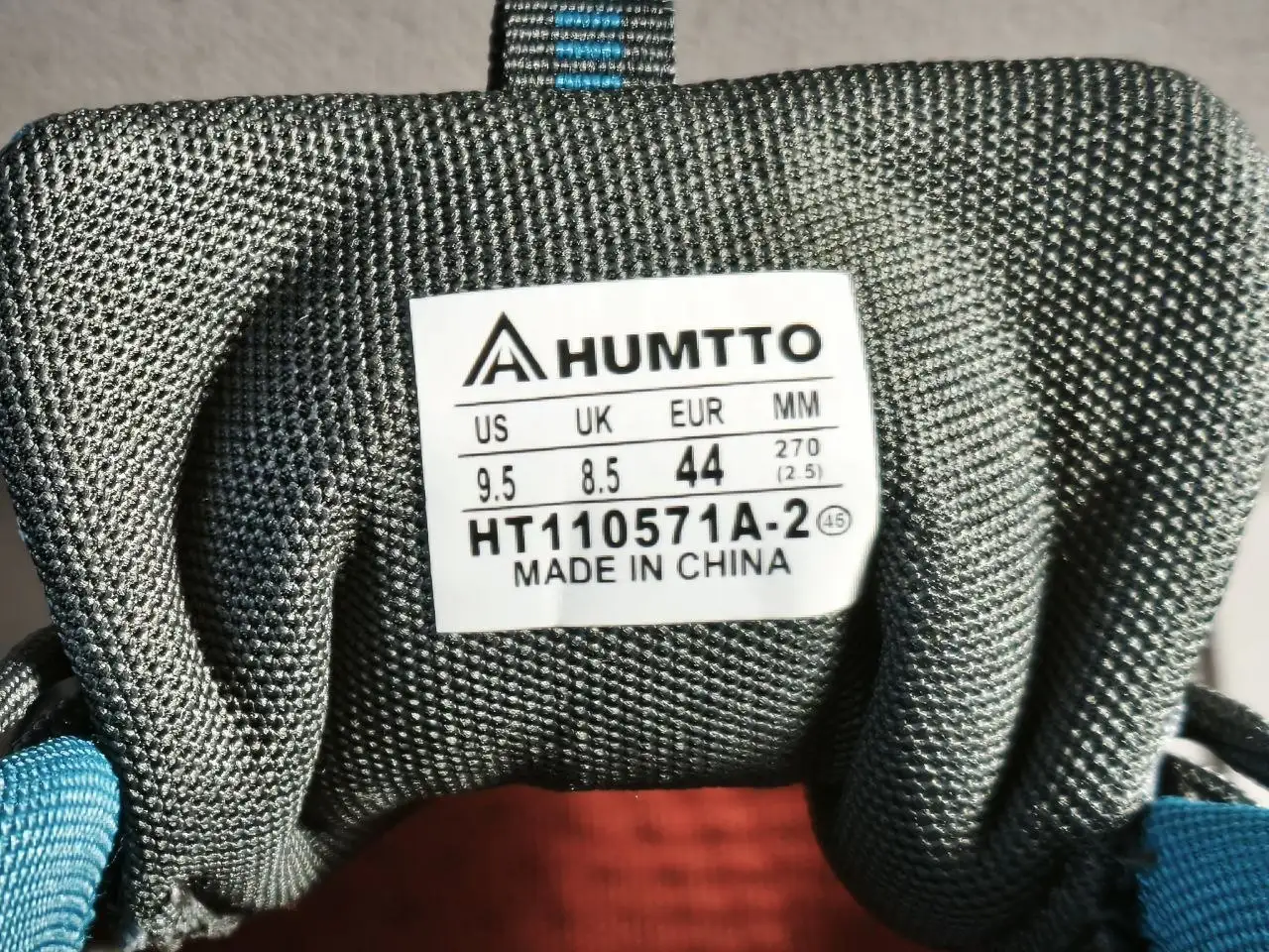Новые кроссовки Humtto размер 44 - Обувь (Одежда) в Мытищи