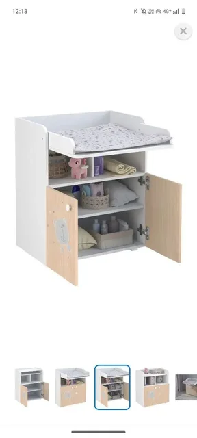 Пеленальный комод Polini kids french 1270 Teddy - Товары для детей в Мытищи