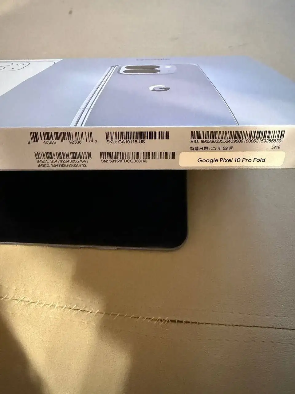 Продаю iPhone 16 Pro Max 1TB - Электроника в Москва