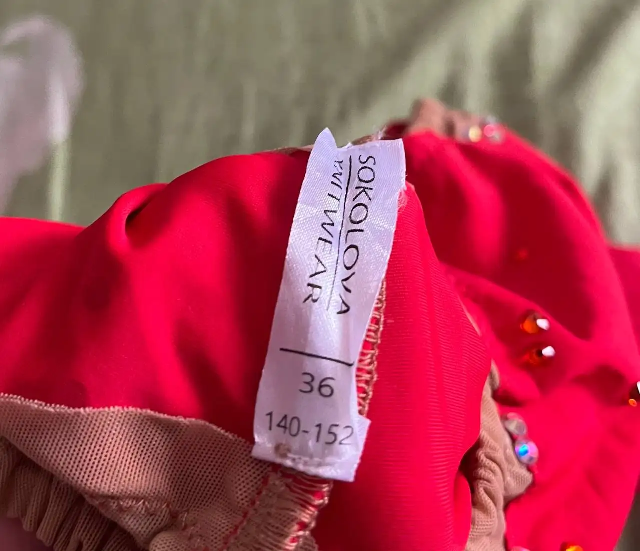 Продам купальник гимнастический - Женская одежда (Одежда) в Мытищи