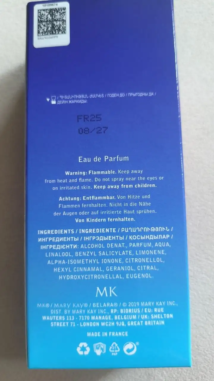 Парфюмерная вода Belara Mary Kay - Парфюмерия (Красота и здоровье) в Мытищи