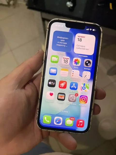 iPhone 13 128GB - Электроника в Мытищи