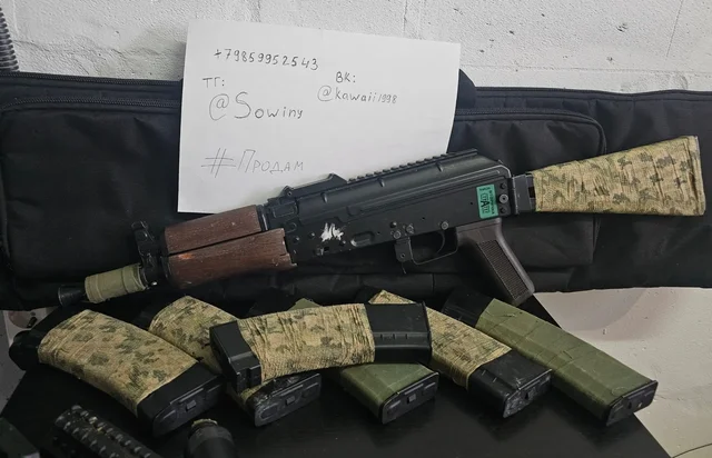 Страйкбольный АКСУ-74 от Cyma - частное объявление в Мытищи