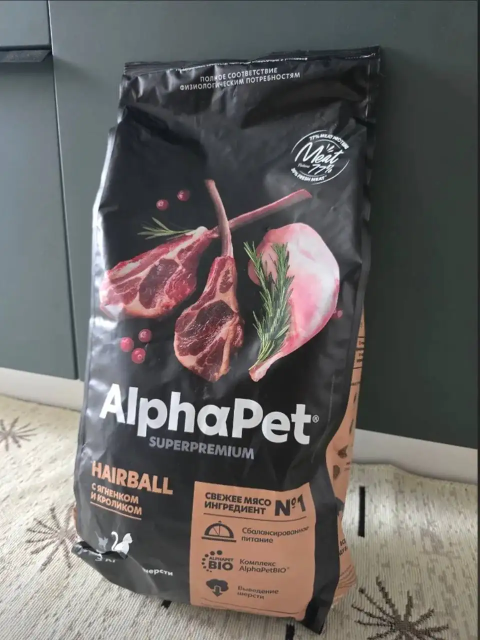 AlphaPet Superpremium 3 кг с цыпленком и Hairball 3 кг с ягненком и кроликом - Корма для кошек (Животные) в Мытищи