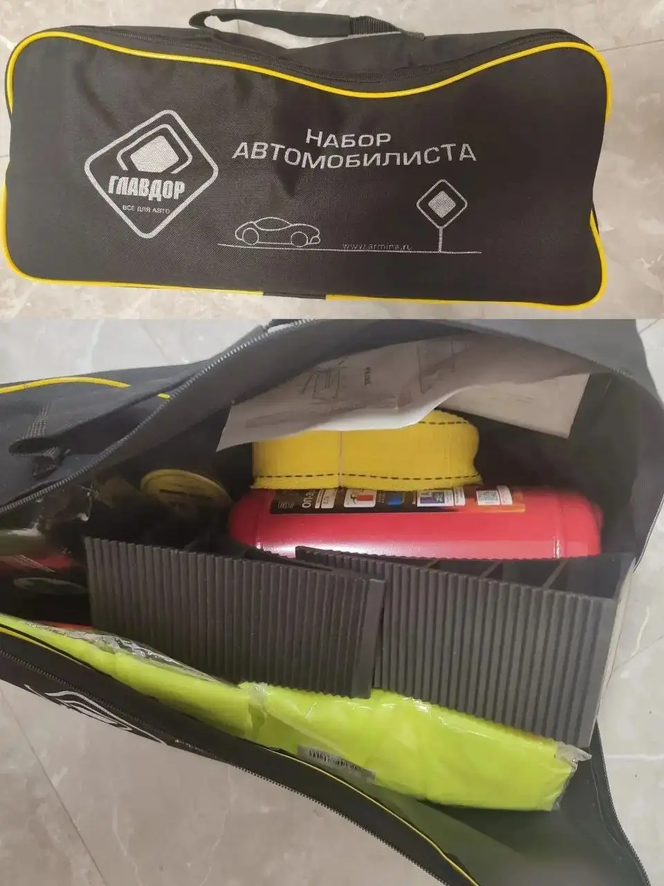 Автозапчасти и аксессуары MyTishchi - Запчасти и аксессуары (Авто) в Мытищи