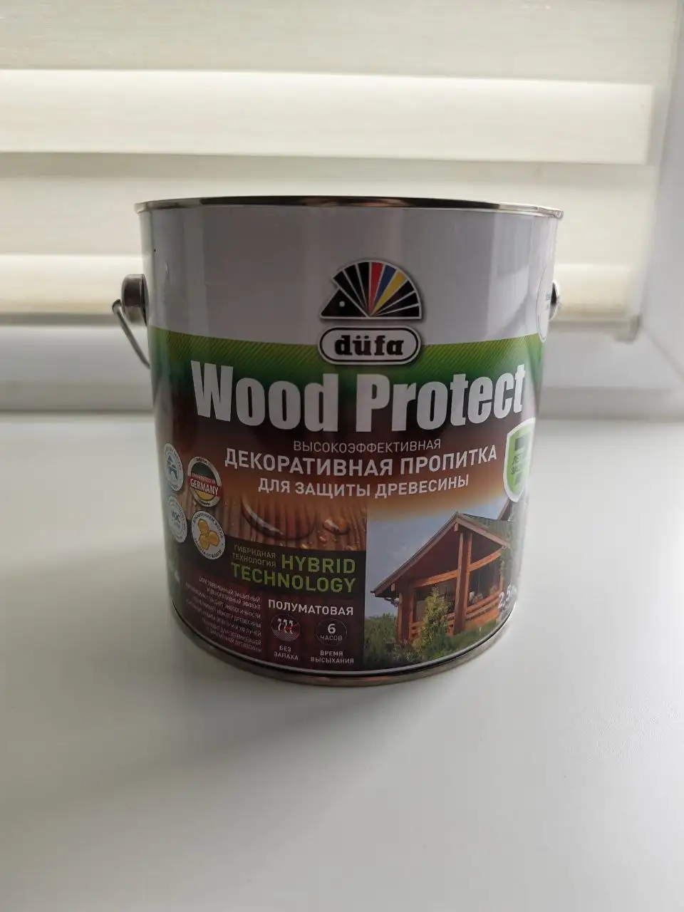Wood Protect декоративная пропитка для древесины - Лакокрасочные материалы (Для дома и дачи) в Королев