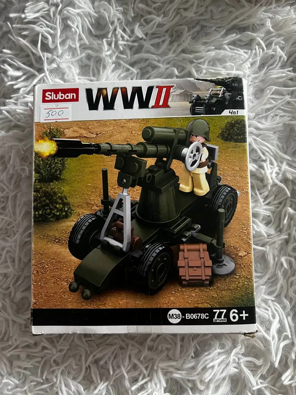 Игрушки - Барахолка в Мытищи
