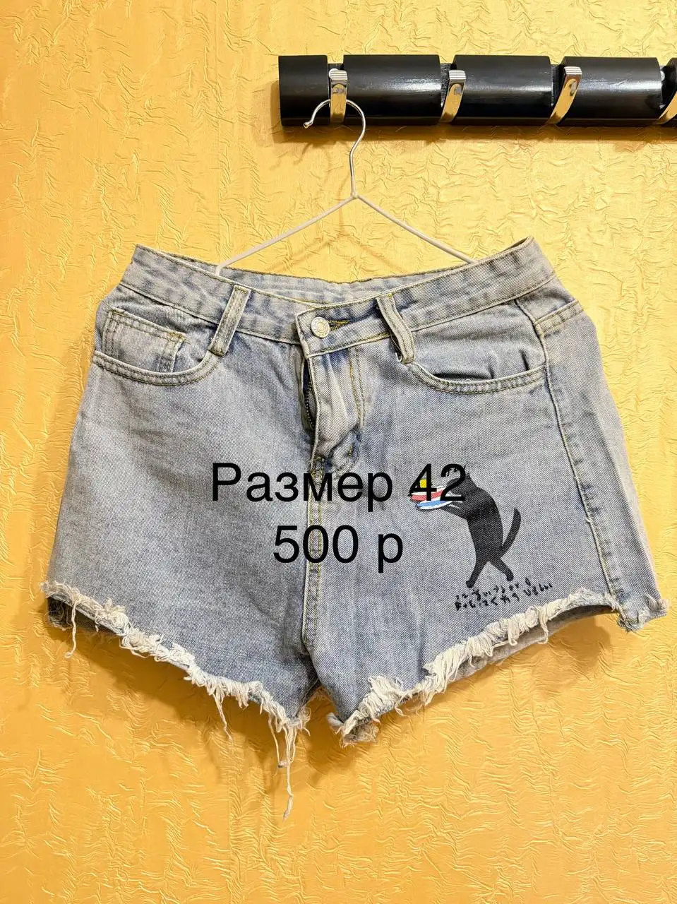 Вещи 42/44 размер - Одежда в Мытищи