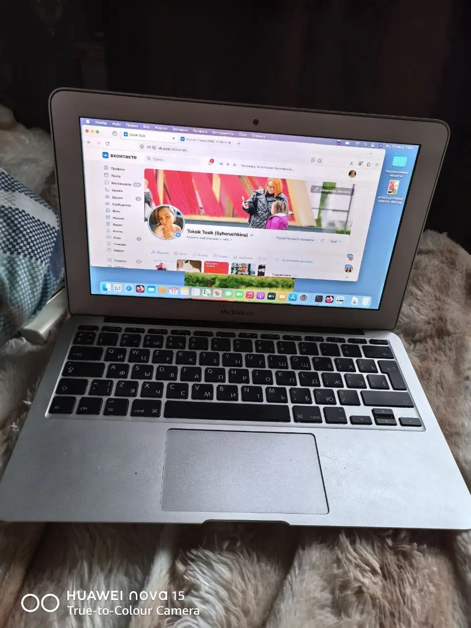 Продам MacBook Air 2013 - Ноутбуки (Электроника) в Мытищи