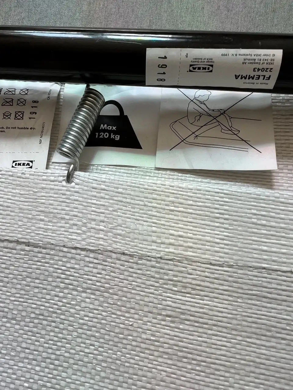 Раскладушка с матрасом IKEA Flemma - Барахолка в Мытищи