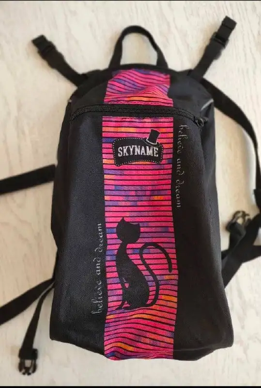 Школьный рюкзак SCYNAME - Барахолка в Мытищи