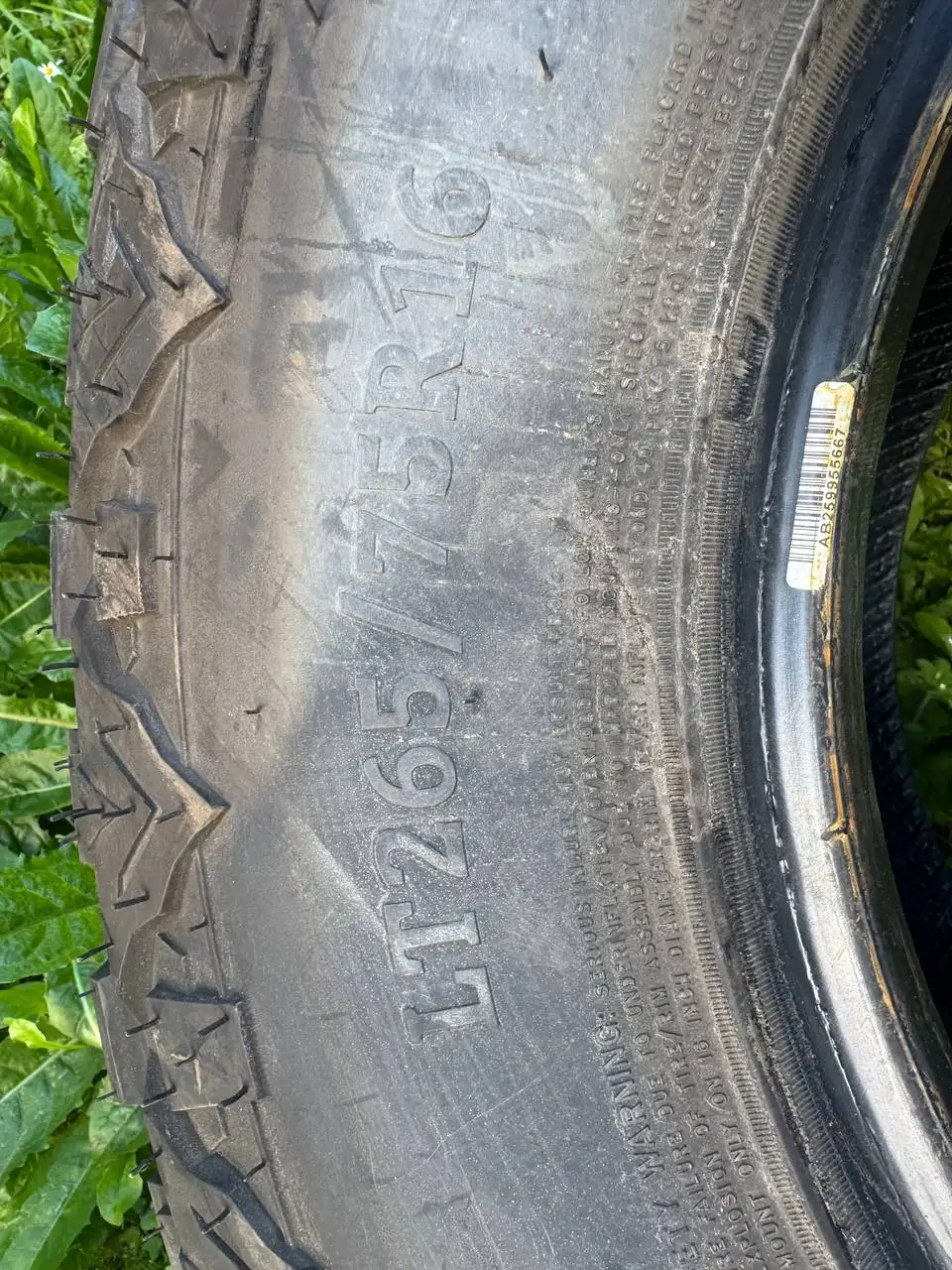 Почти новые шины Roadcruza RA3200 LT265/75 R16 - Шины (Авто) в Мытищи