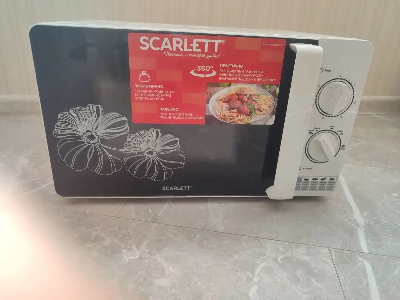 Микроволновые печи Scarlett и Shivaki - Микроволновые печи (Электроника) в Долгопрудный