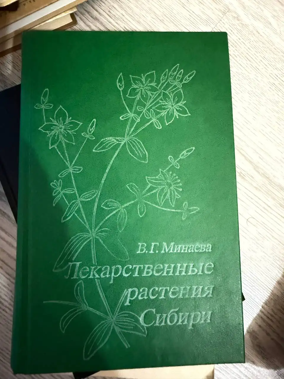 Бесплатно: книги разных жанров - Барахолка в Мытищи