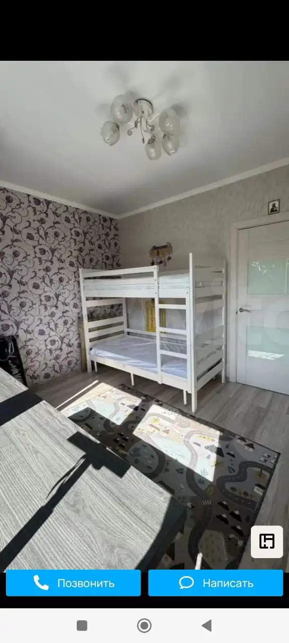 Продажа двухкомнатной квартиры 63 кв.м