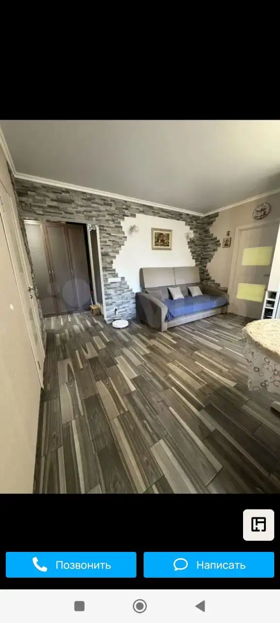 Продажа двухкомнатной квартиры 63 кв.м