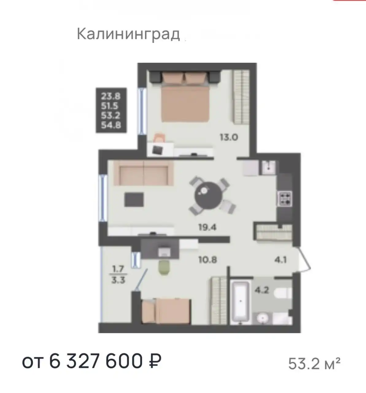Дом с 2 комнатами, кухней-гостиной, подземным паркингом и кладовкой - Дома (Недвижимость) в Калининград