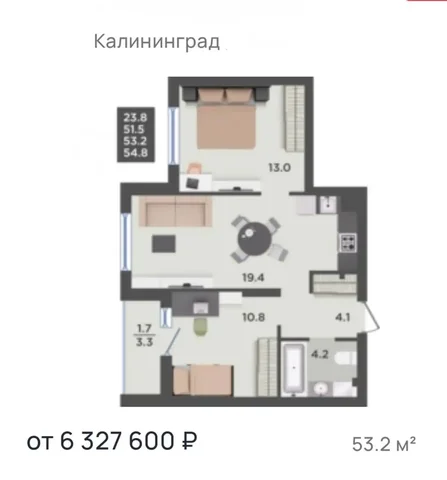 Дом с 2 комнатами, кухней-гостиной, подземным паркингом и кладовкой - Недвижимость в Калининград