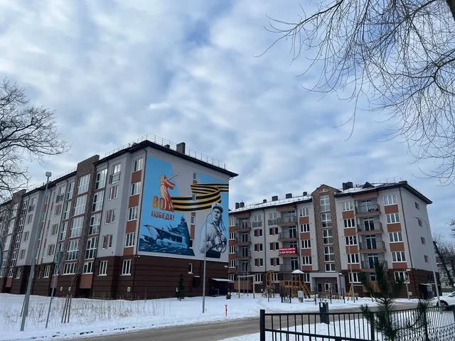 Продажа однокомнатной квартиры 29 кв.м в Балтийске - Недвижимость в Балтийск