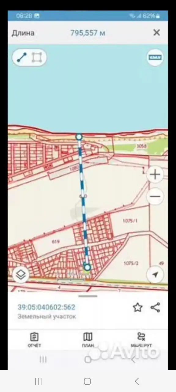 Продажа земельного участка 6 соток в пос. Куликово - Земельные участки (Недвижимость) в Калининград