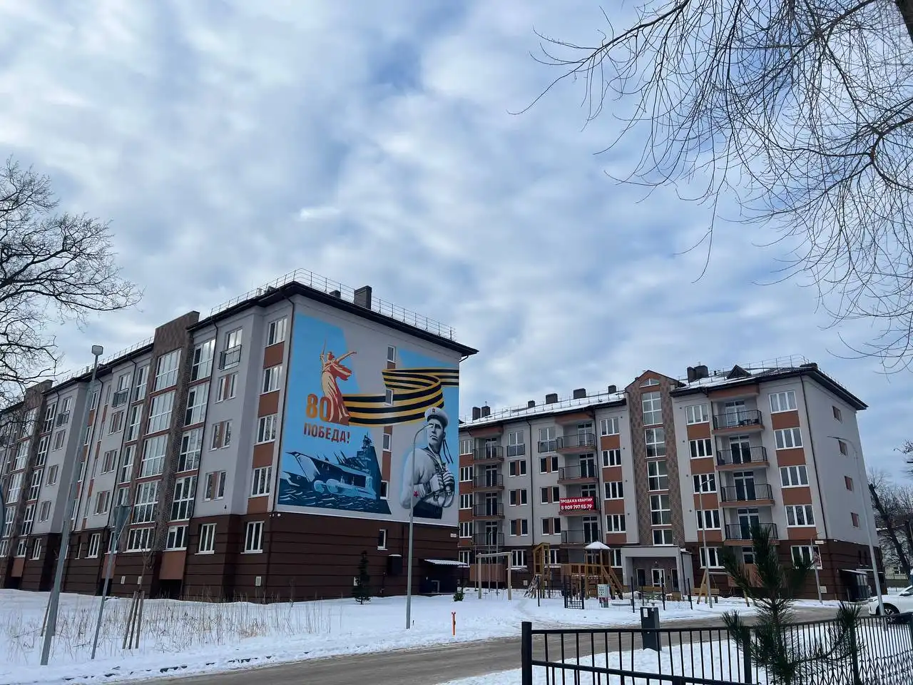 Однокомнатная квартира в новом ЖК Балтийска - Квартиры (Недвижимость) в Балтийск