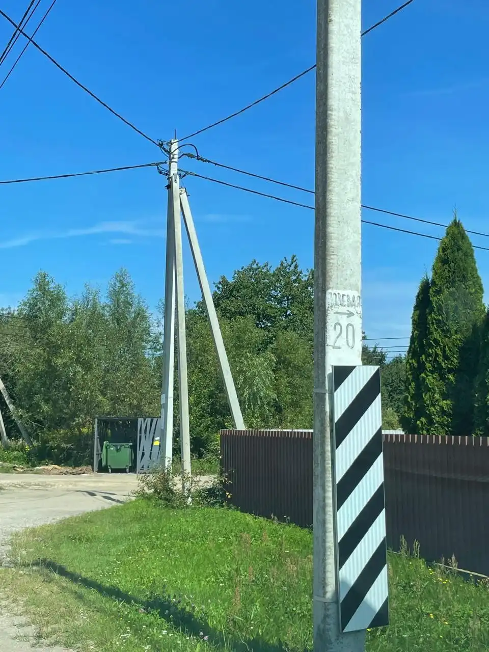 Продажа земельного участка в Мамоново - Земельные участки (Недвижимость) в Мамоново