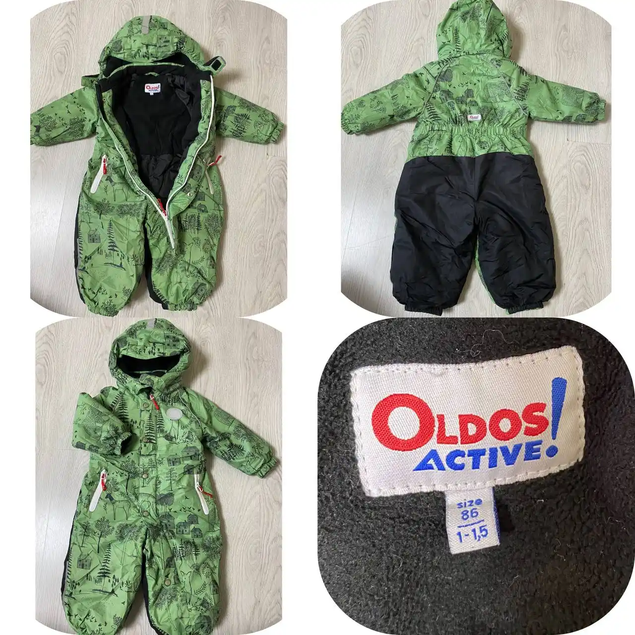 Продам зимний комбинезон 86 размер