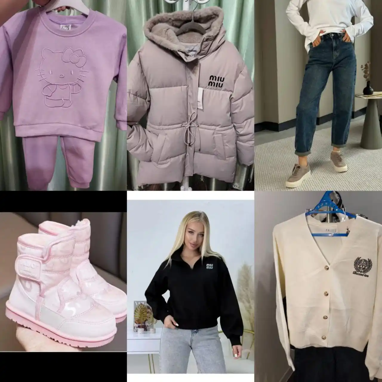 Утепленный костюм и джинсы - частное объявление в Уфа