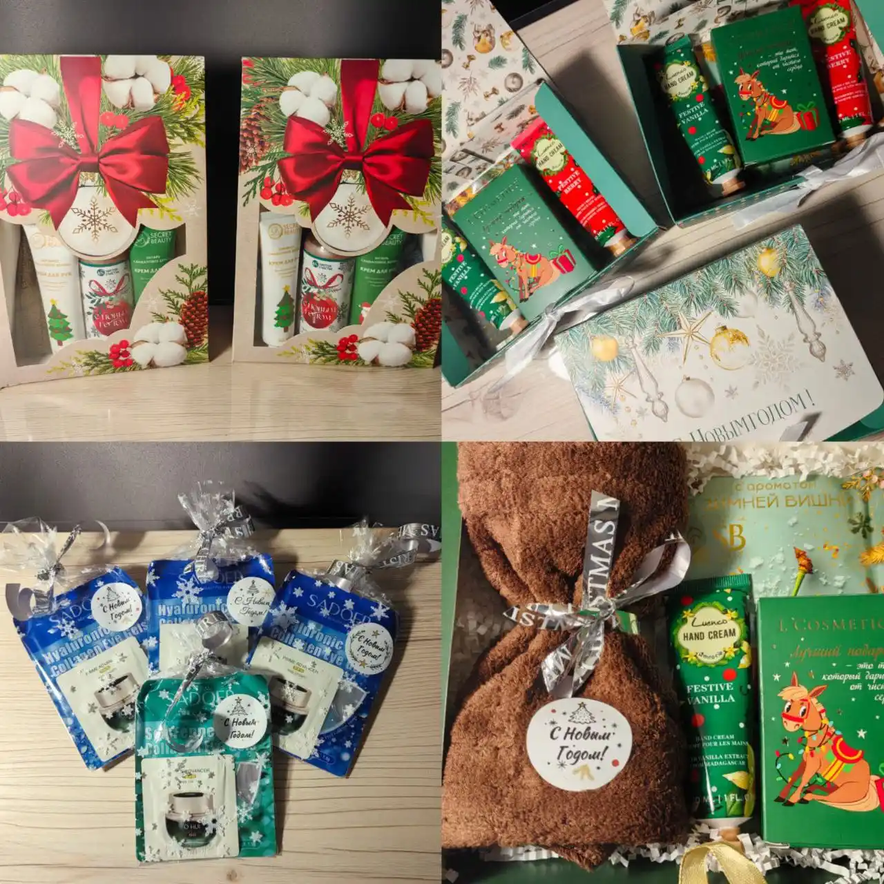 Новогодние подарки в наличии - частное объявление в Уфа