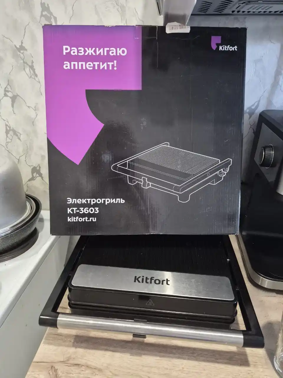 Продам электрогриль - частное объявление в Уфа