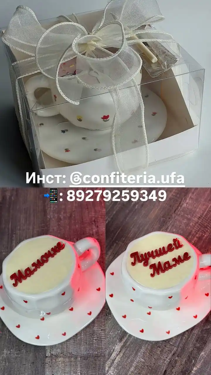 Капкейки и торты на заказ ко Дню Матери