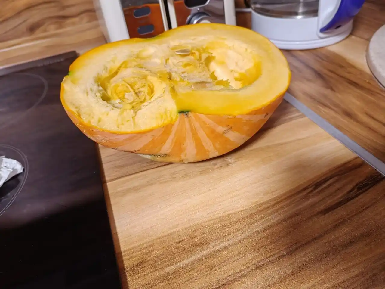 Небольшой кусочек тыквы - частное объявление в Уфа