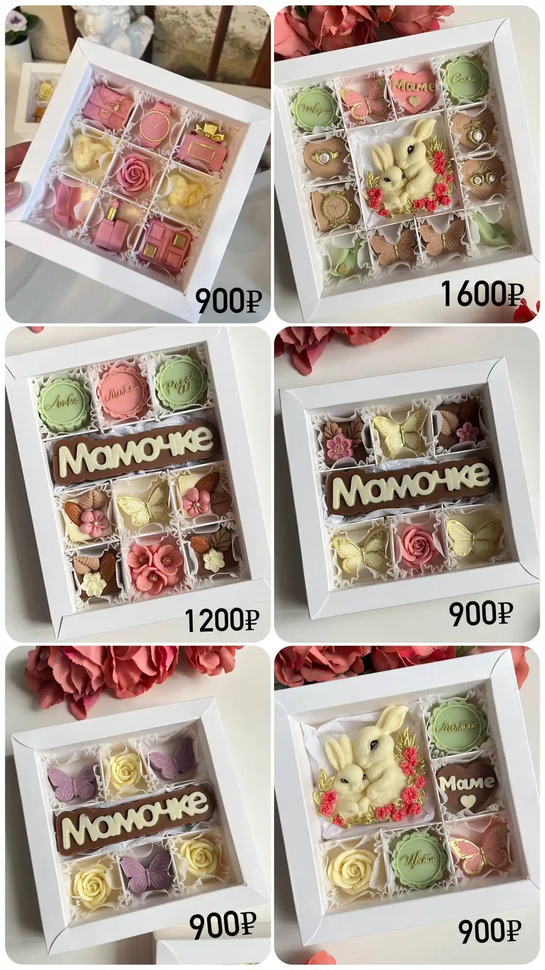 Наборы из натурального бельгийского шоколада ко Дню матери