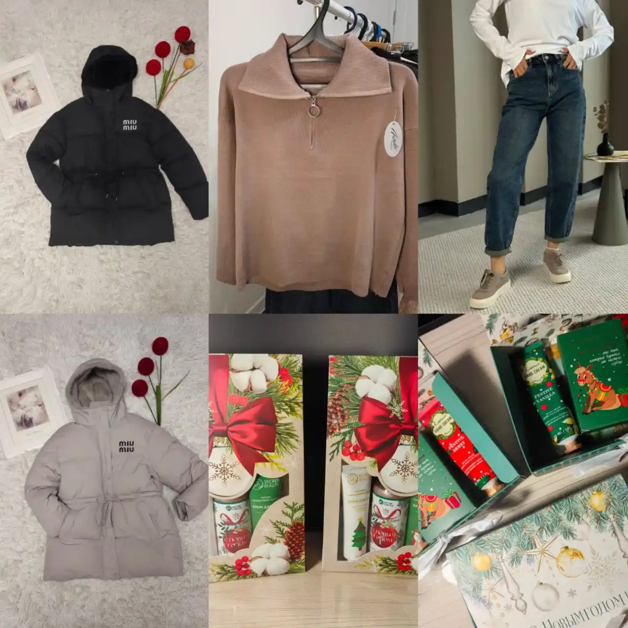 Куртки зимние и джинсы со скидкой - частное объявление в Уфа