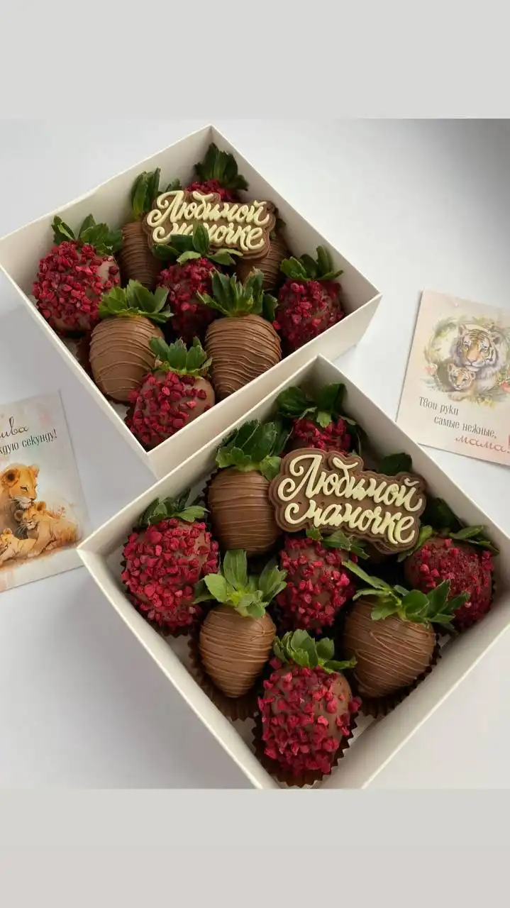 Клубника в шоколаде