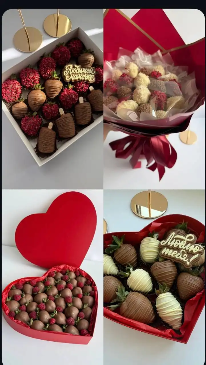 Клубника в шоколаде