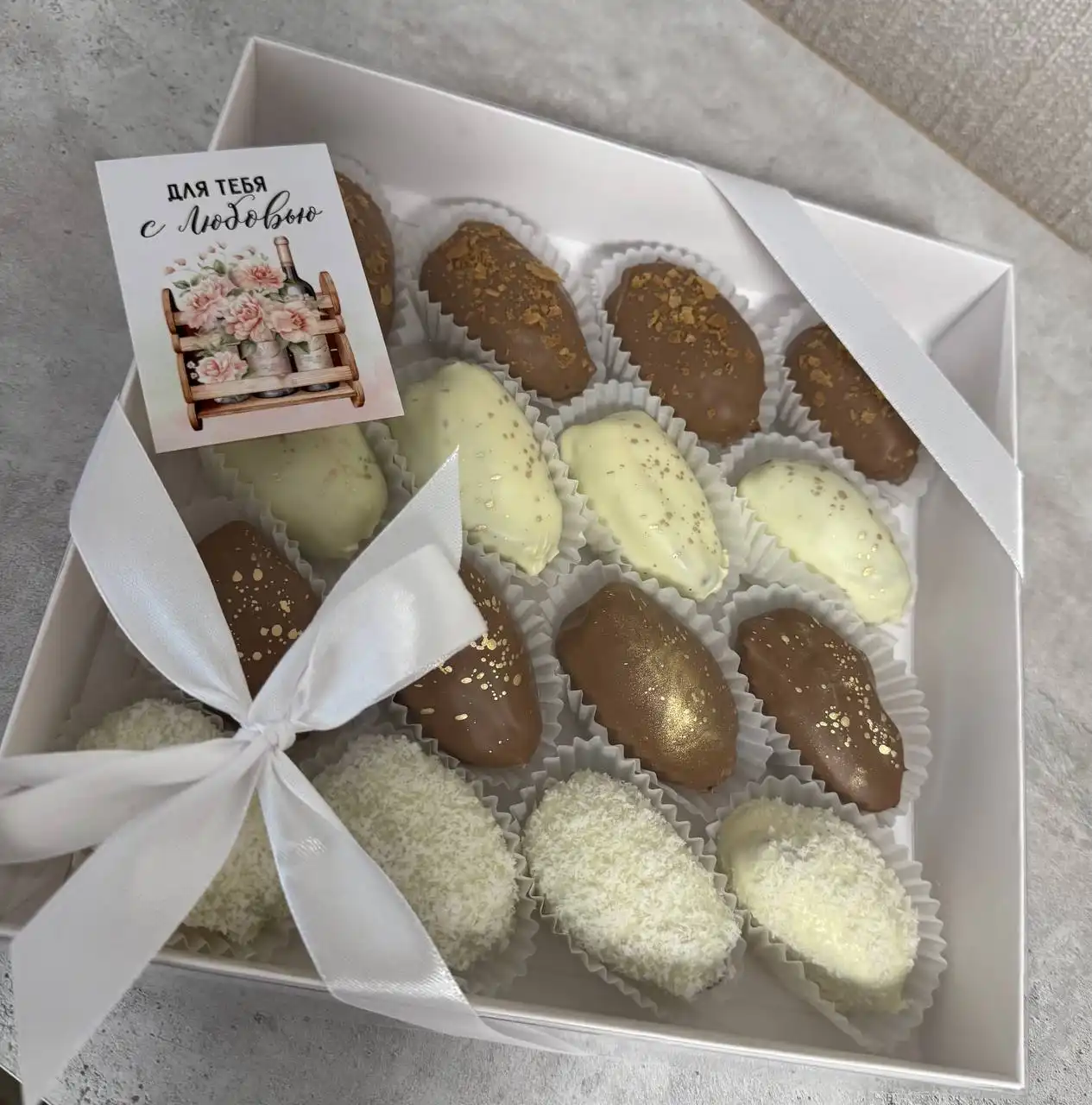 Заказы на клубнику, малину, финики в бельгийском шоколаде