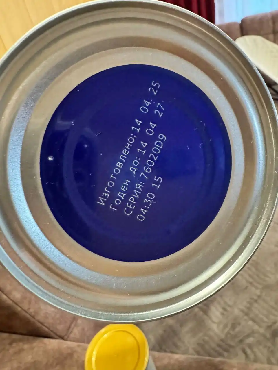 Similac gold 1 детское питание