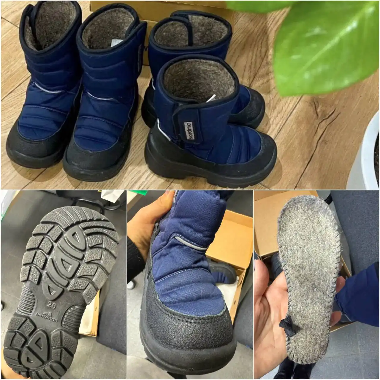 Нордман 26 размер